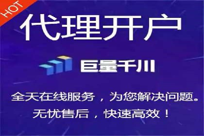 视频信息流广告：从策划到执行的完整流程