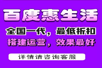 竞价SEM托管服务案例分享